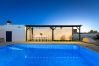 Villa in Elche - My Private Space by Fidalsa Villa in Elche - My Private Space by Fidalsa