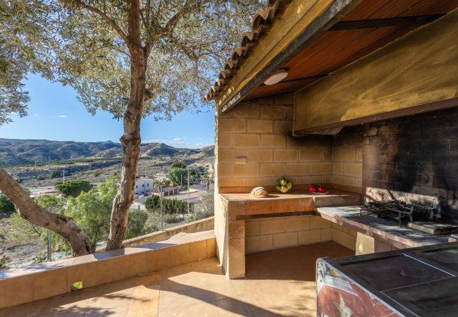 Villa à Elche - Secret Oasis by Fidalsa Villa à Elche - Secret Oasis by Fidalsa