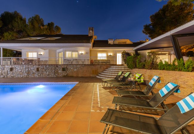 Вилла на La Alcayna - Fidalsa Paradise Pines Вилла на La Alcayna - Fidalsa Paradise Pines